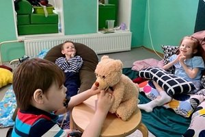 Центр дневного пребывания «Перспектив» объявляет набор детей с тяжёлыми множественными нарушениями развития
