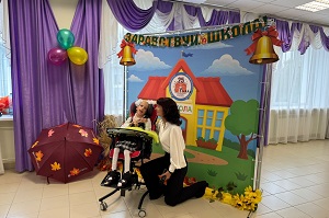 Чувствовать, общаться и понимать друг друга без слов Чувствовать, общаться и понимать друг друга без слов