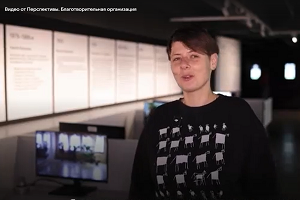 Два месяца до завершения «Выставки про ПНИ»