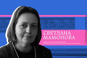 «Люди с инвалидностью умирают миллионерами, но не могут оплатить себе лечение». Зачем нужен закон о распределенной опеке