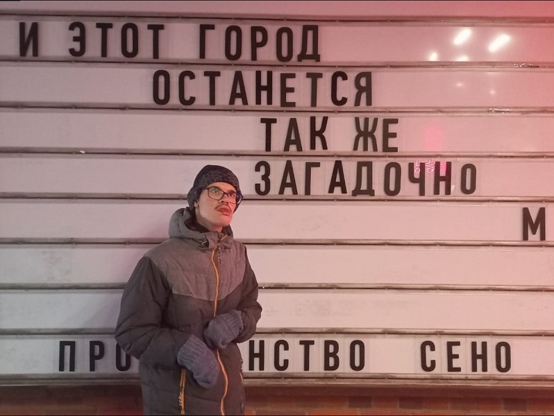 Несколько моментов из жизни Гостевого дома в 2025 году Несколько моментов из жизни Гостевого дома в 2025 году